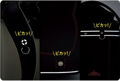 ランドセルの反射材をおすすめのメーカー別に紹介