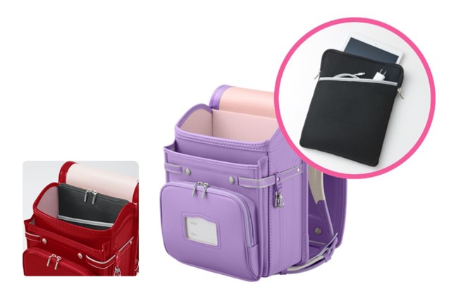 タブレット収納に対応したランドセルとは 大容量ランドセルならタブレットは入る